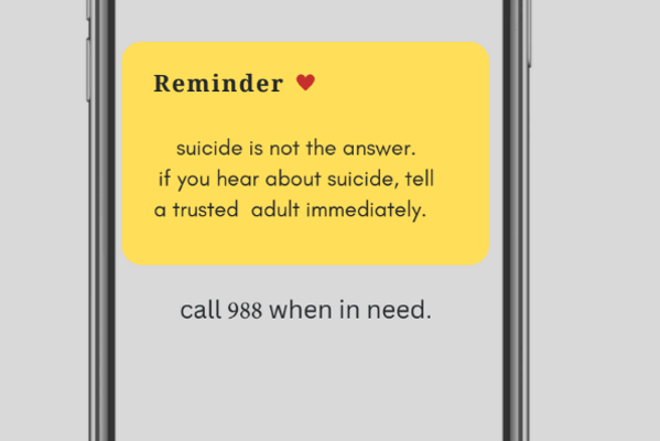 Poster4 - Skyline (2023)