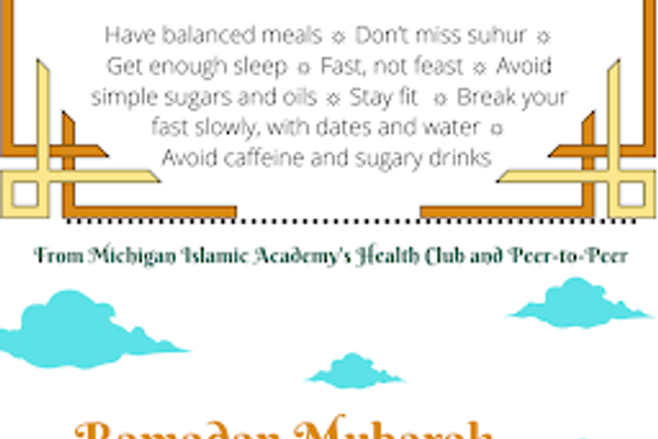 Ramadan Mubarak Card - MIA (2022)