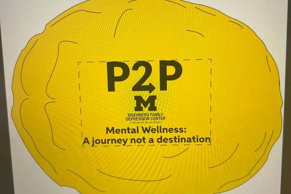 Brain Stress Ball (2025)