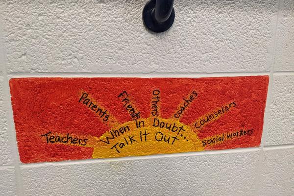 Brick - Mill Creek (2023)